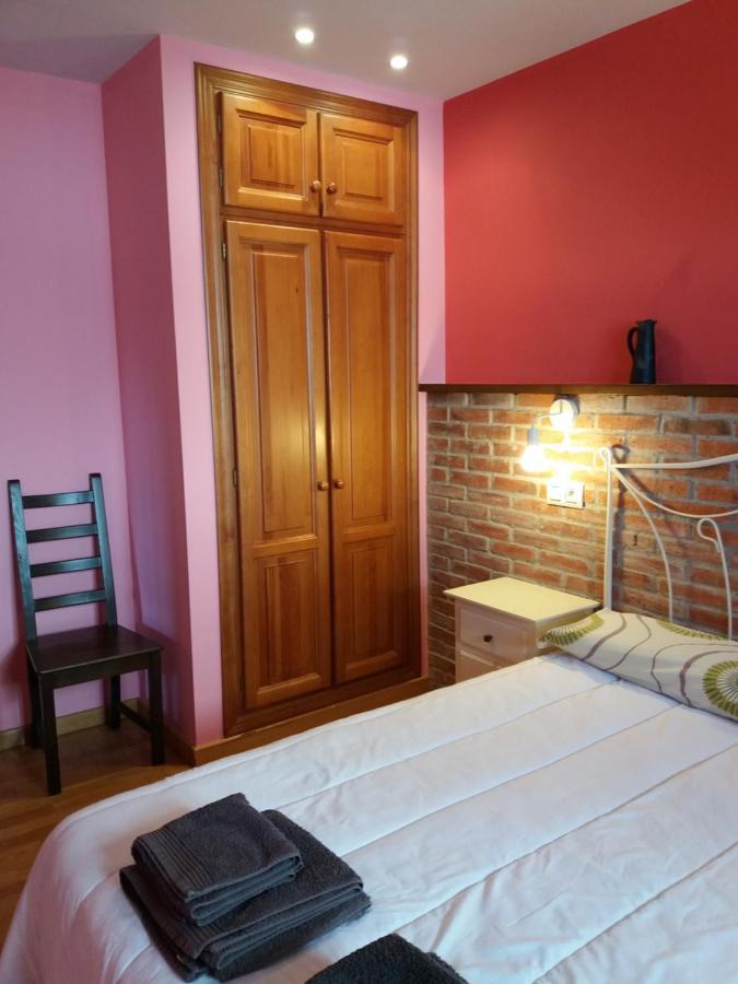 Apartamentos Rurales La Gueertona Ardines Eksteriør bilde